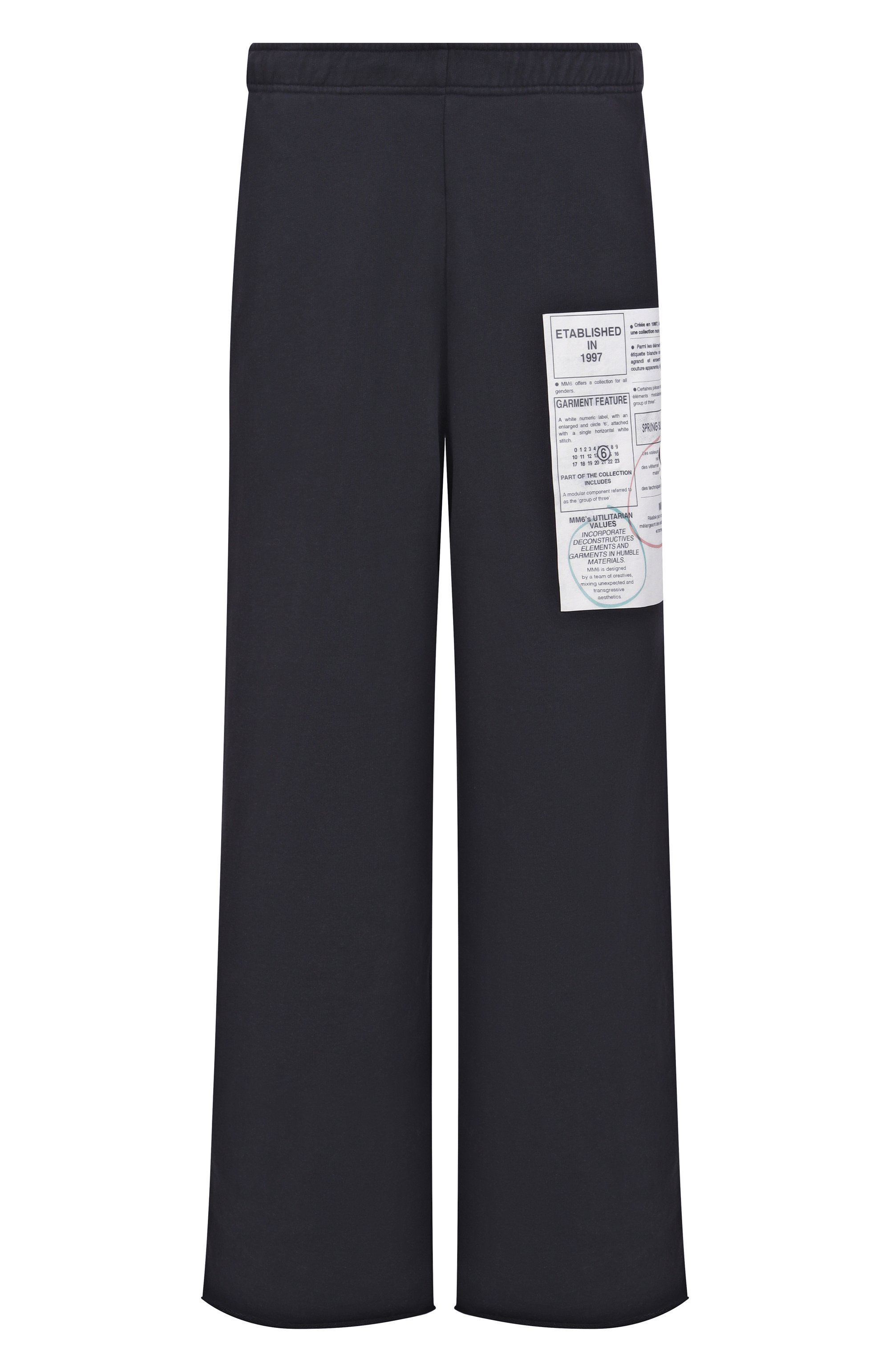 Хлопковые брюки MM6, арт. SH0KA0013/M25012, фото 1