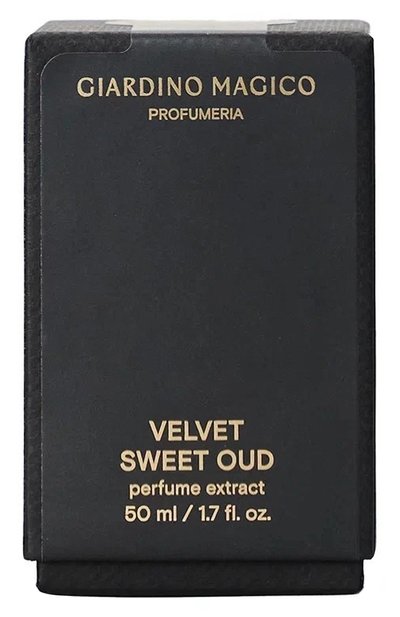 Концентрированные духи velvet sweet oud (50ml) GIARDINO MAGICO, арт. 4640200325266, фото 2