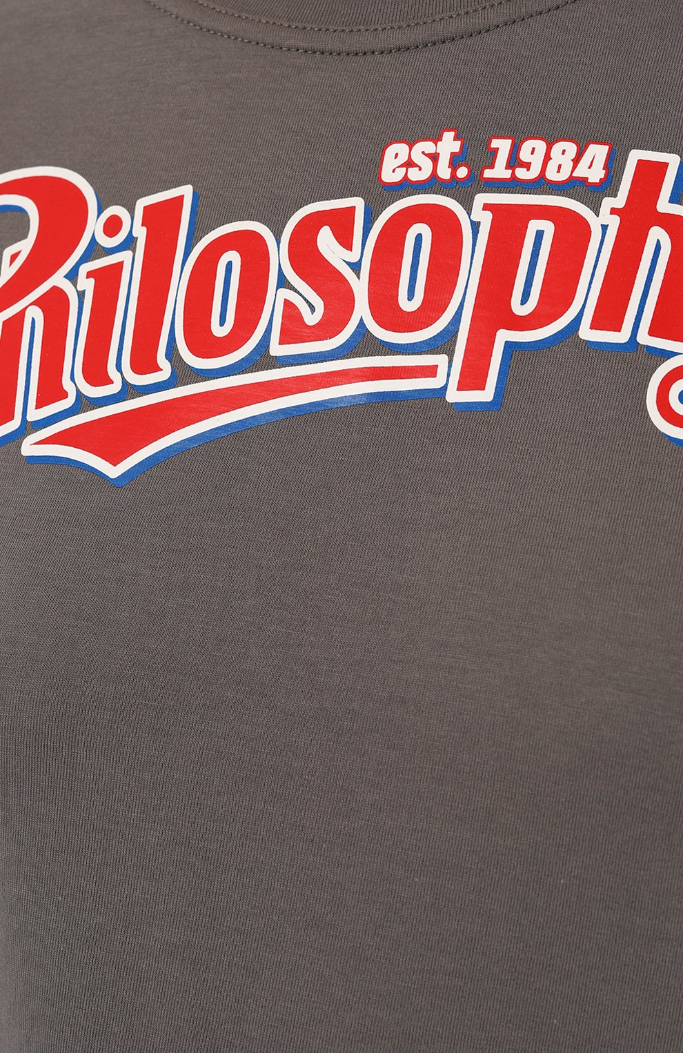 Хлопковая футболка PHILOSOPHY DI LORENZO SERAFINI, арт. A0704/0744, фото 5