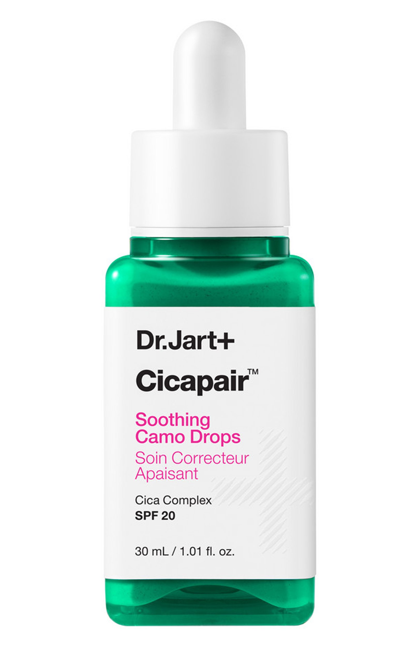 Успокаивающая сыворотка для коррекции цвета лица spf 20 (30ml) DR.JART+, арт. 8809933610247, фото 1