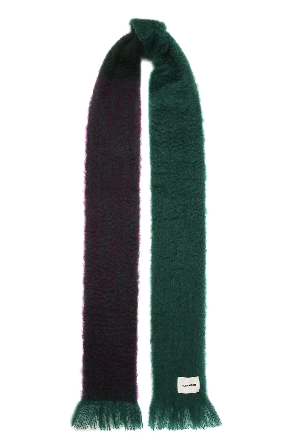 Шарф JIL SANDER зеленого цвета по цене 26600 руб., арт. JSPR902017-WR199717, фото 1 Шарф JIL SANDER, арт. JSPR902017-WR199717, фото 1