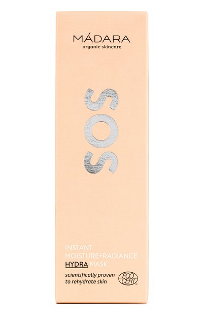 Увлажняющая маска sos (60ml) MADARA, арт. A3025, фото 2