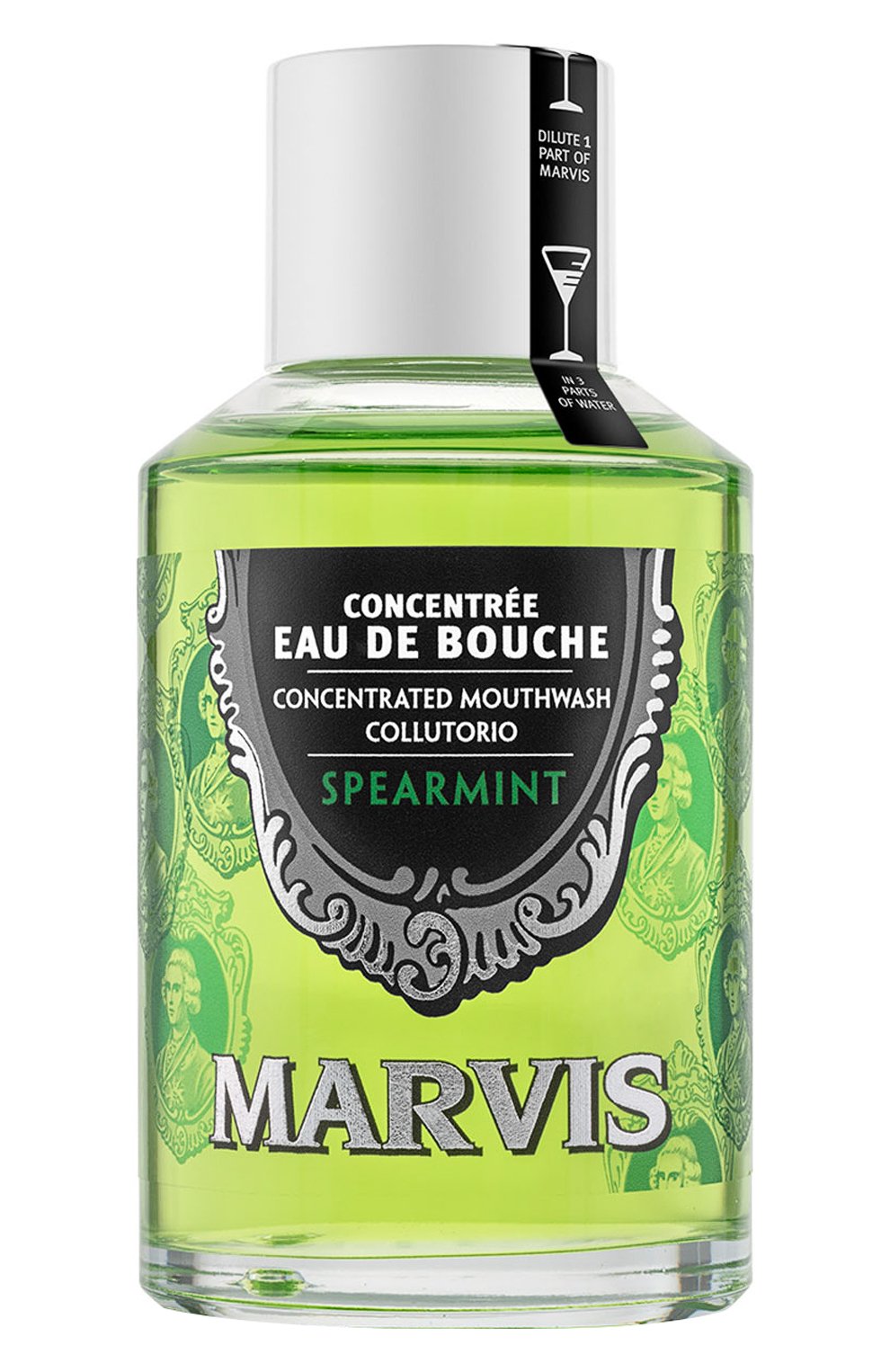 Ополаскиватель-концентрат для полости рта "мята" (120ml) MARVIS, арт. 411157, фото 1