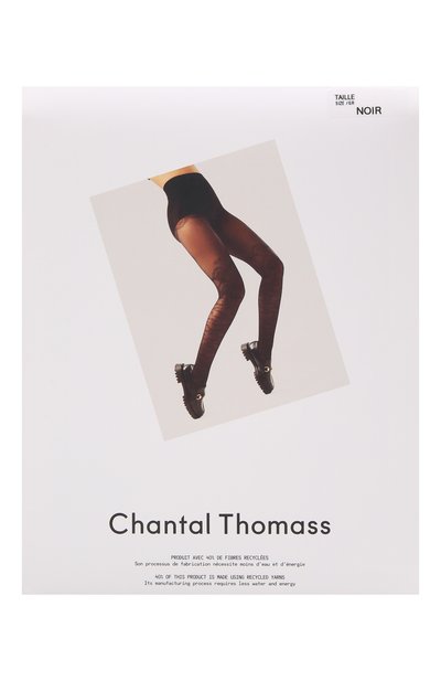 Женские колготки CHANTAL THOMASS, арт. TTK650