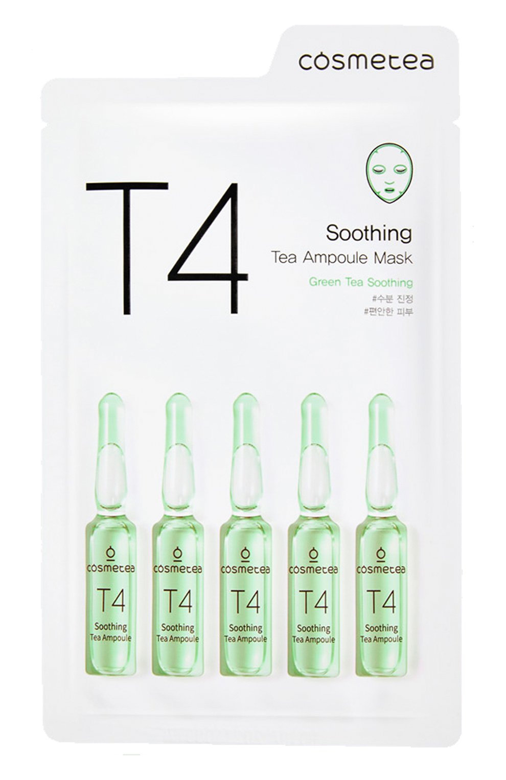 Тканевая маска антистресс green tea (25ml) COSMETEA бесцветного цвета по цене 300 руб., арт. T4-1, фото 1 Тканевая маска антистресс green tea (25ml) COSMETEA, арт. T4-1, фото 1