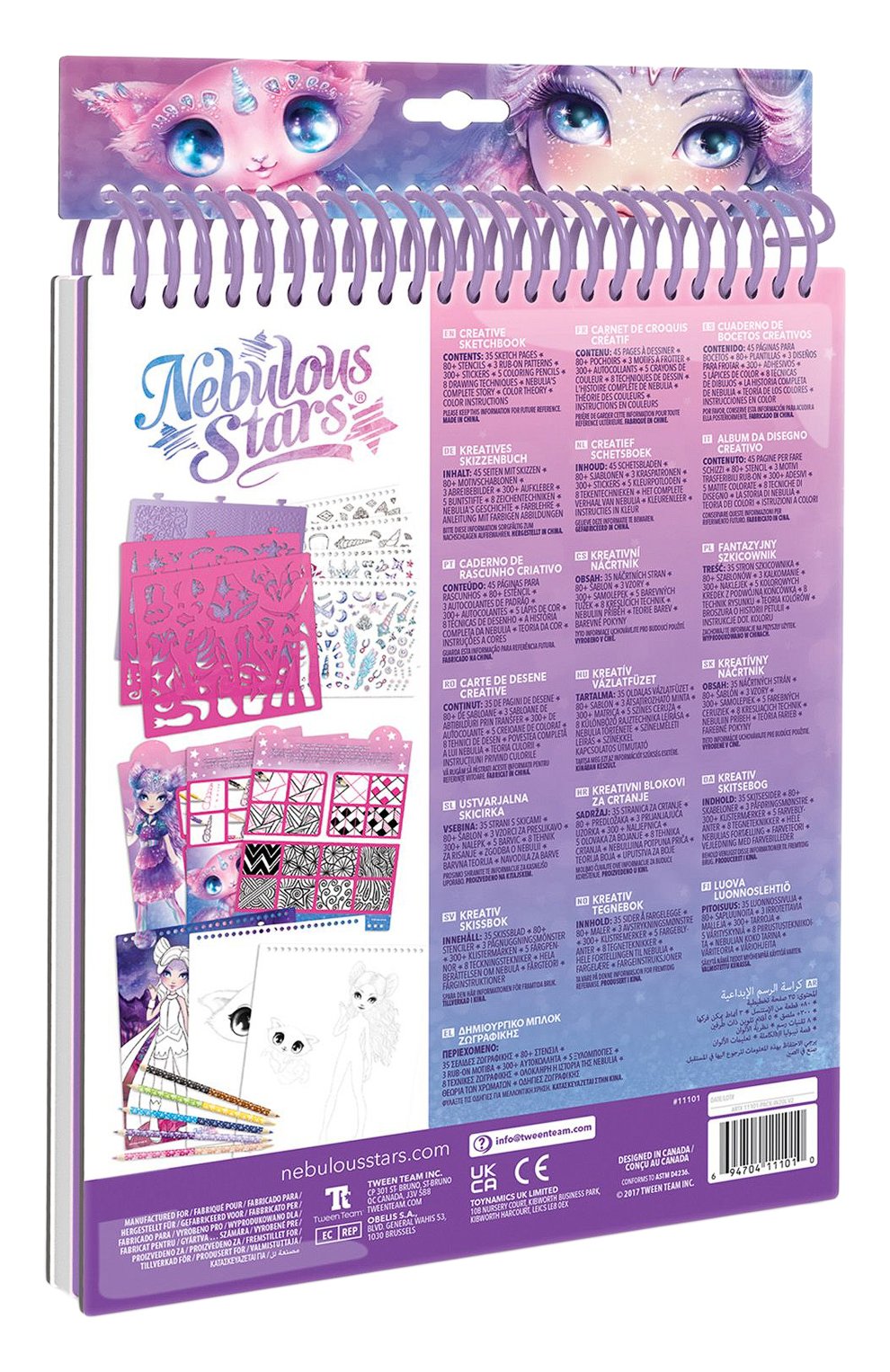 Набор для раскрашивания неоновый скетчбук nebulia PAREMO, арт. 11101_NSDA, фото 5