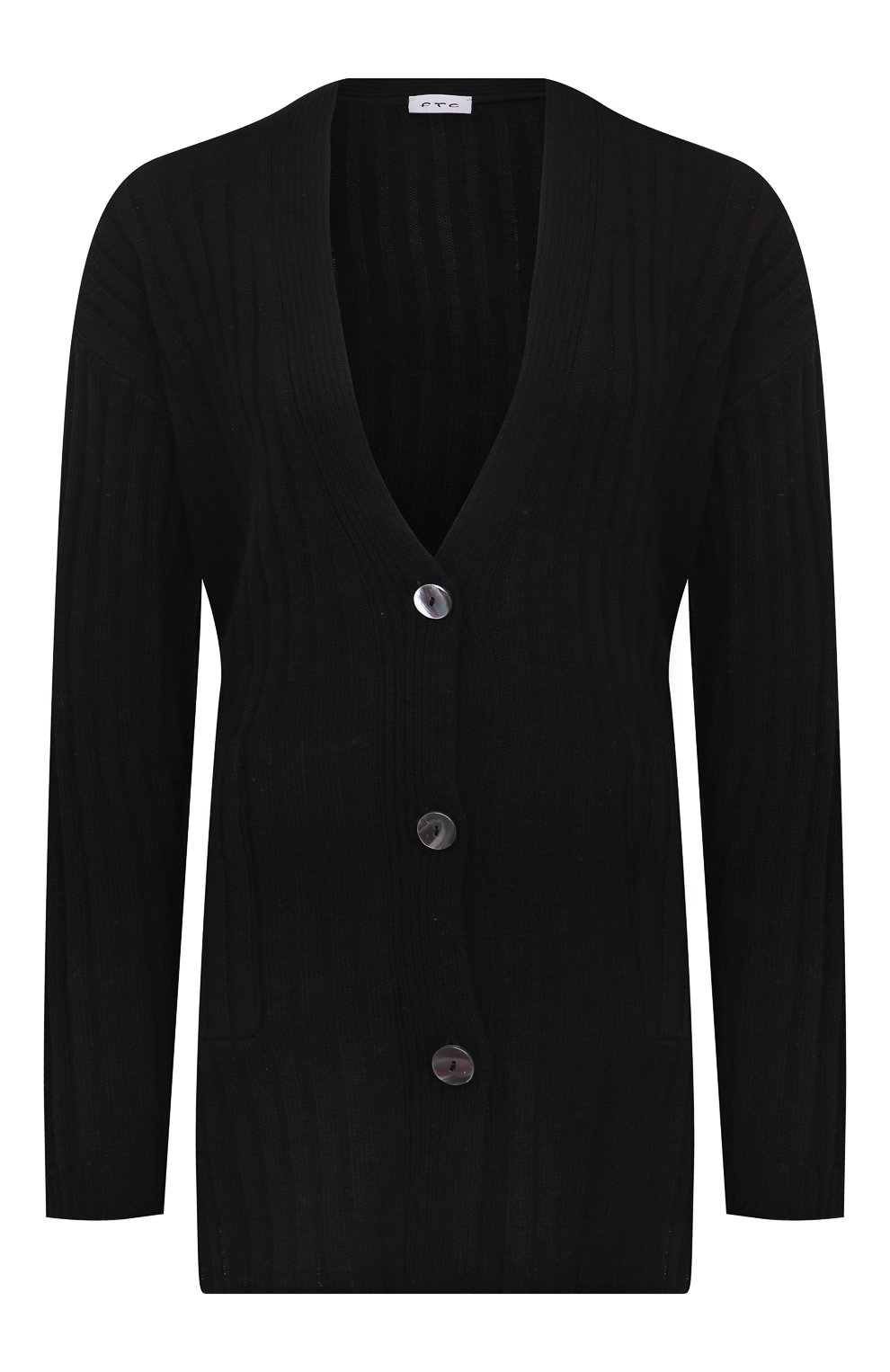 Кардиган FTC, арт. 886-0520, фото 1