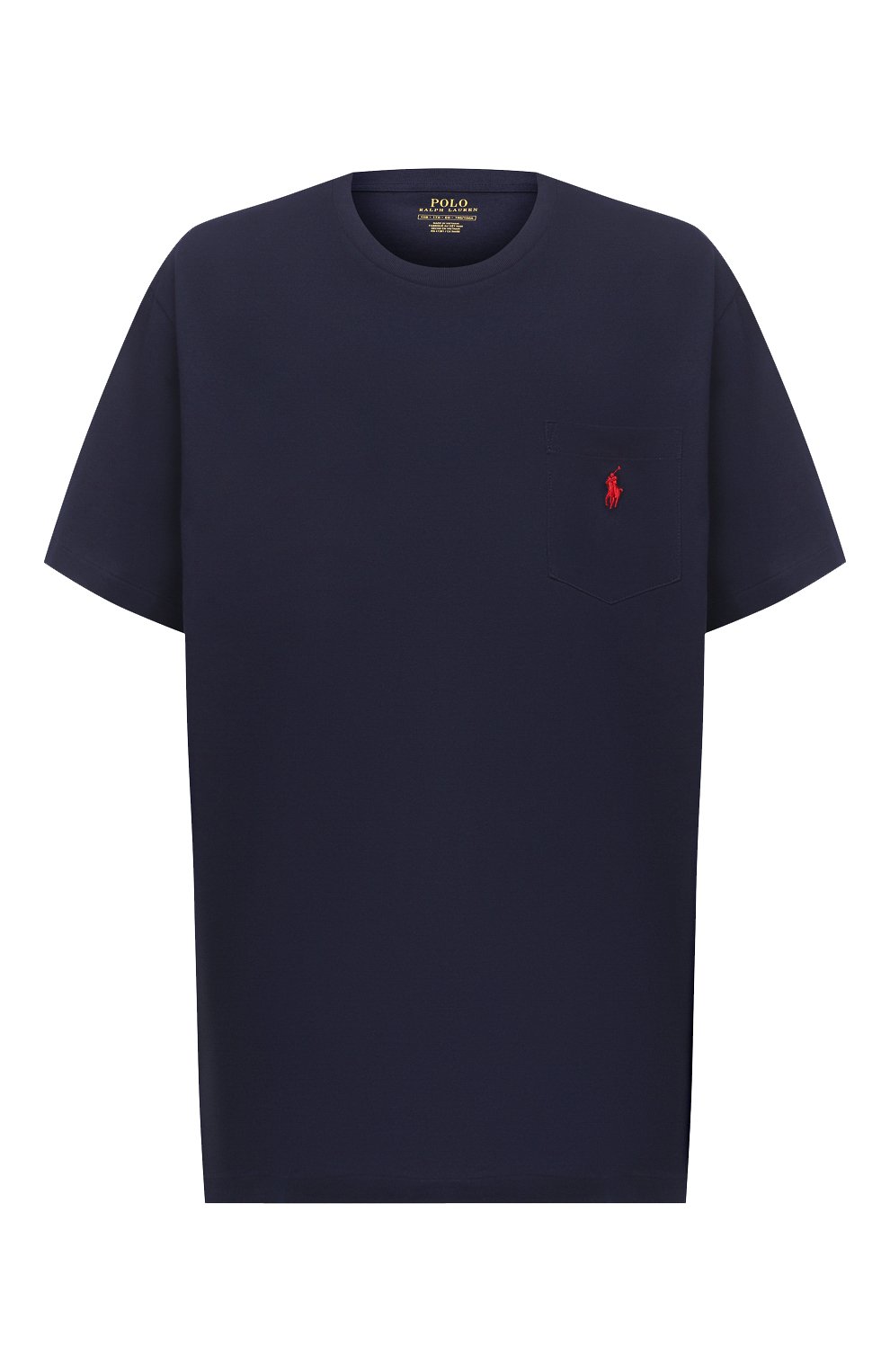 Хлопковая футболка POLO RALPH LAUREN синего цвета по цене 8195 руб., арт. 711548533/PRL BS, фото 1 Хлопковая футболка POLO RALPH LAUREN, арт. 711548533/PRL BS, фото 1