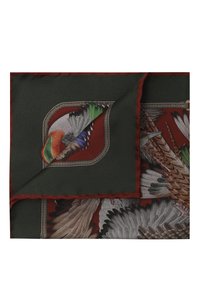 Разноцветный