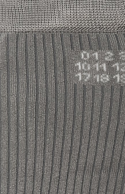 Женские носки из вискозы MM6, арт. S62TL0045/M13204