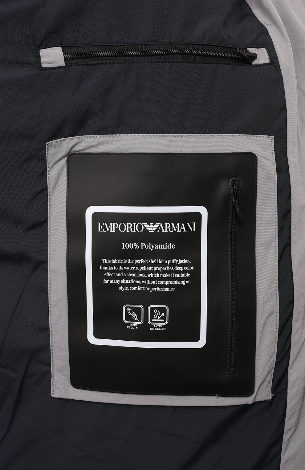 Пуховик EMPORIO ARMANI, арт. 6D1B83/1NVDZ, фото 6