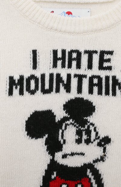 Пуловер MC2 SAINT BARTH, арт. STBK D0UGLAS/D0U0001/01386C/10-16, фото 3