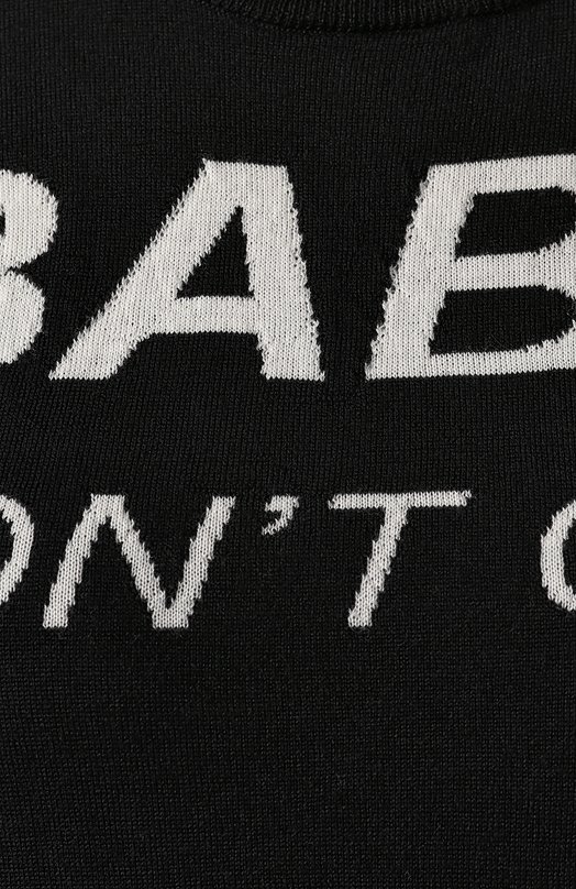 Шерстяной пуловер Nervure Чёрный, фото 5