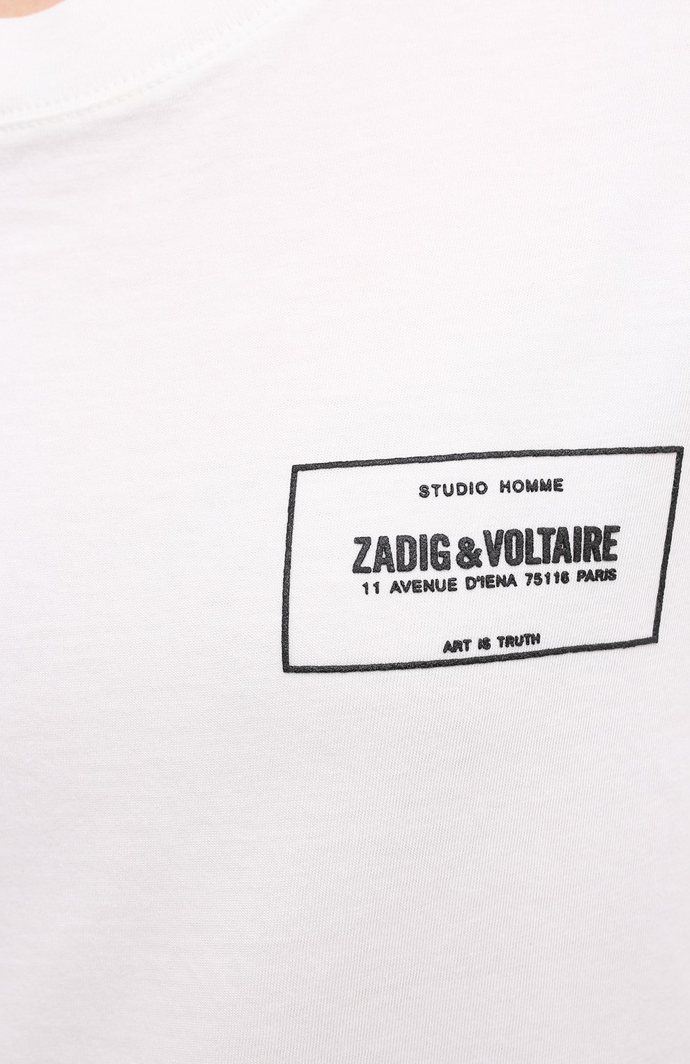 Хлопковая футболка ZADIG AND VOLTAIRE, арт. WJTS1804H, фото 5