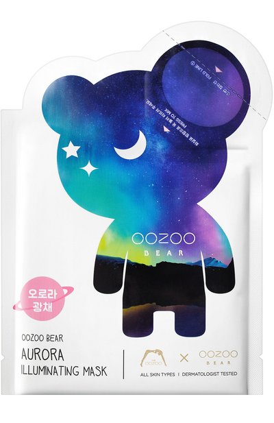 Женская двухфазная маска для сияния the oozoo bear aurora THE OOZOO, арт. 80539