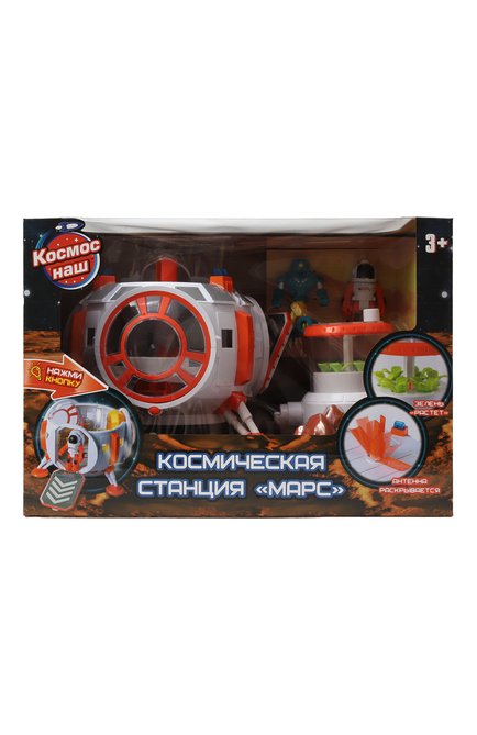 Игровой набор космическая станция марс КОСМОС НАШ, арт. 63155