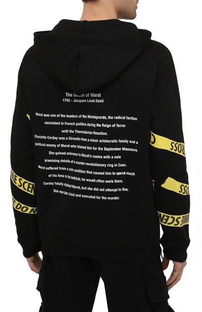 Хлопковое худи DIEGO VENTURINO, арт. SS21-DV FLH MCS, фото 4