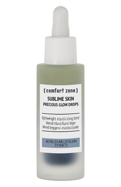Женское двухфазный лифтинг-концентрат для сияния sublime skin (30ml) COMFORT ZONE, арт. 12537