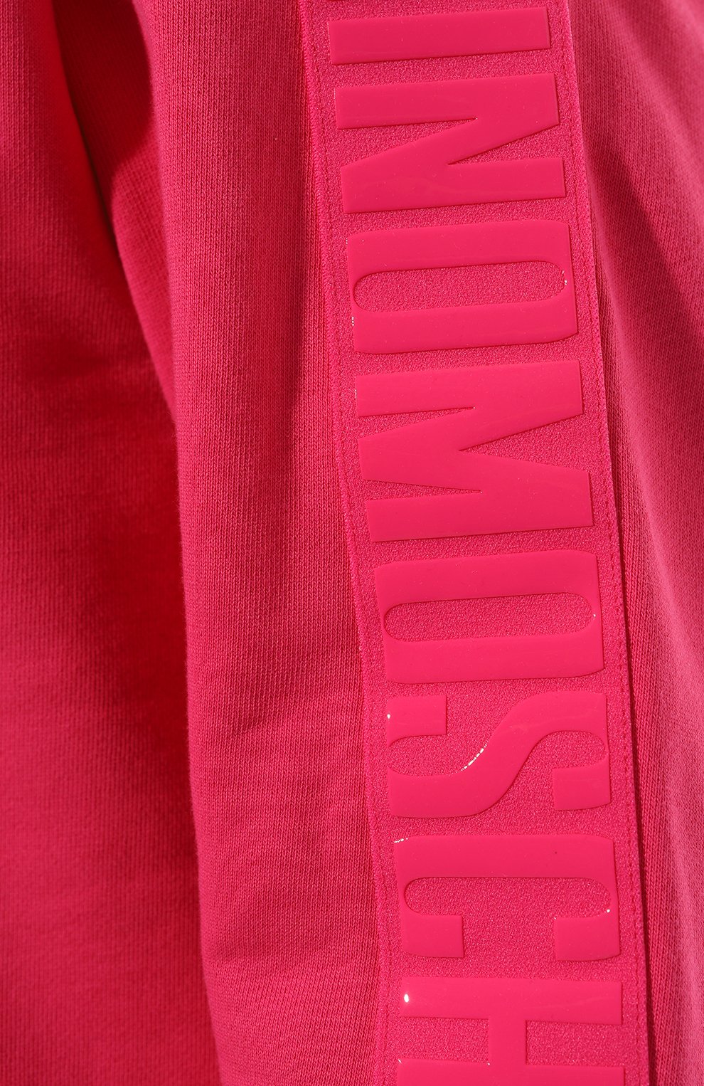 Хлопковое худи MOSCHINO, арт. A1711/9410, фото 5