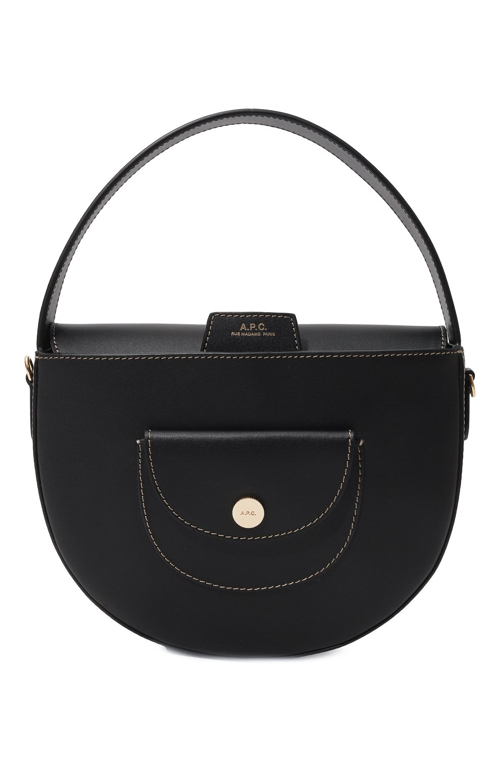 Сумка pocket small A.P.C., арт. PXAWV-F61845, фото 1