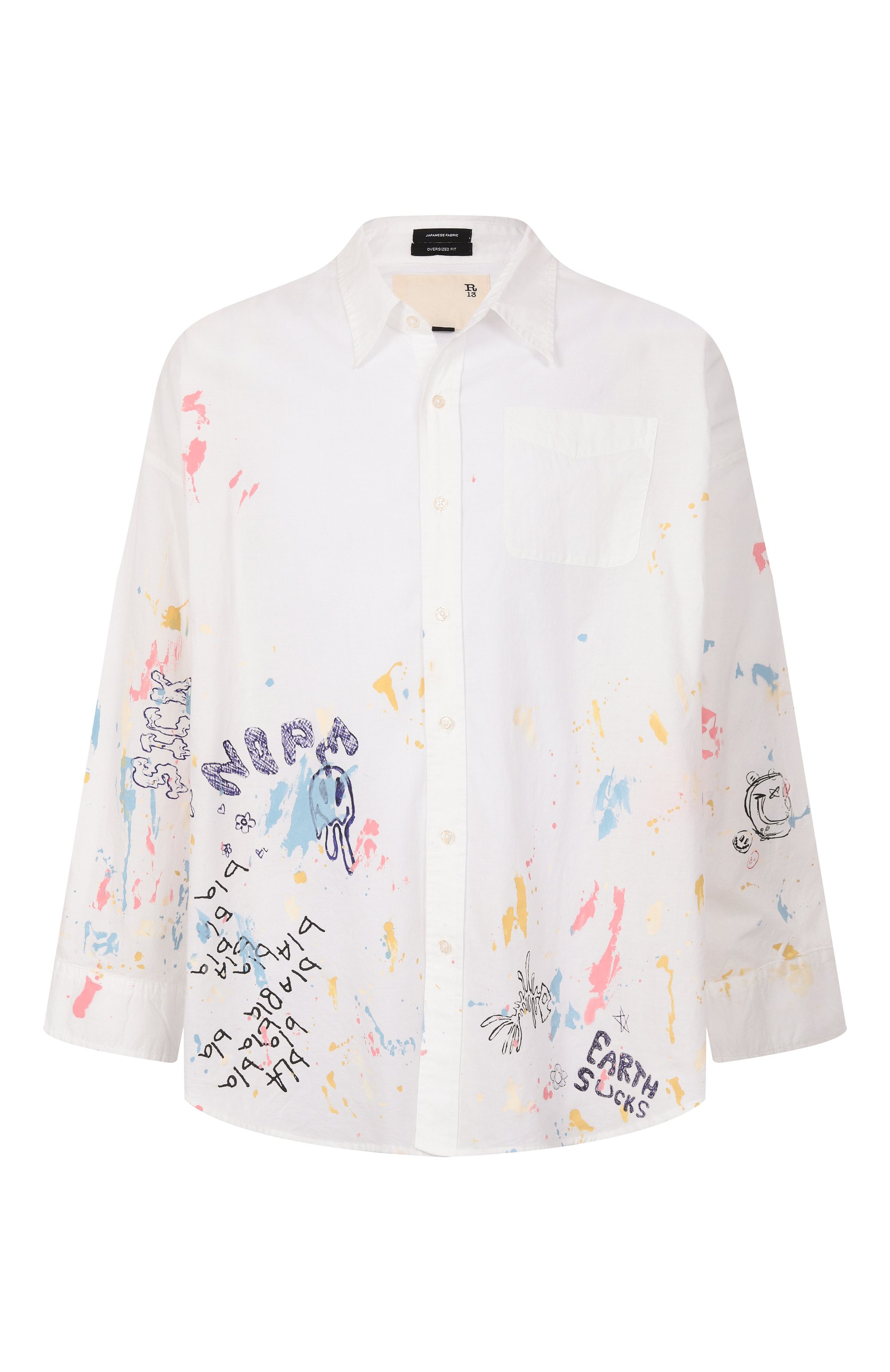 Хлопковая рубашка R13, арт. R13MR004-R508B, фото 1