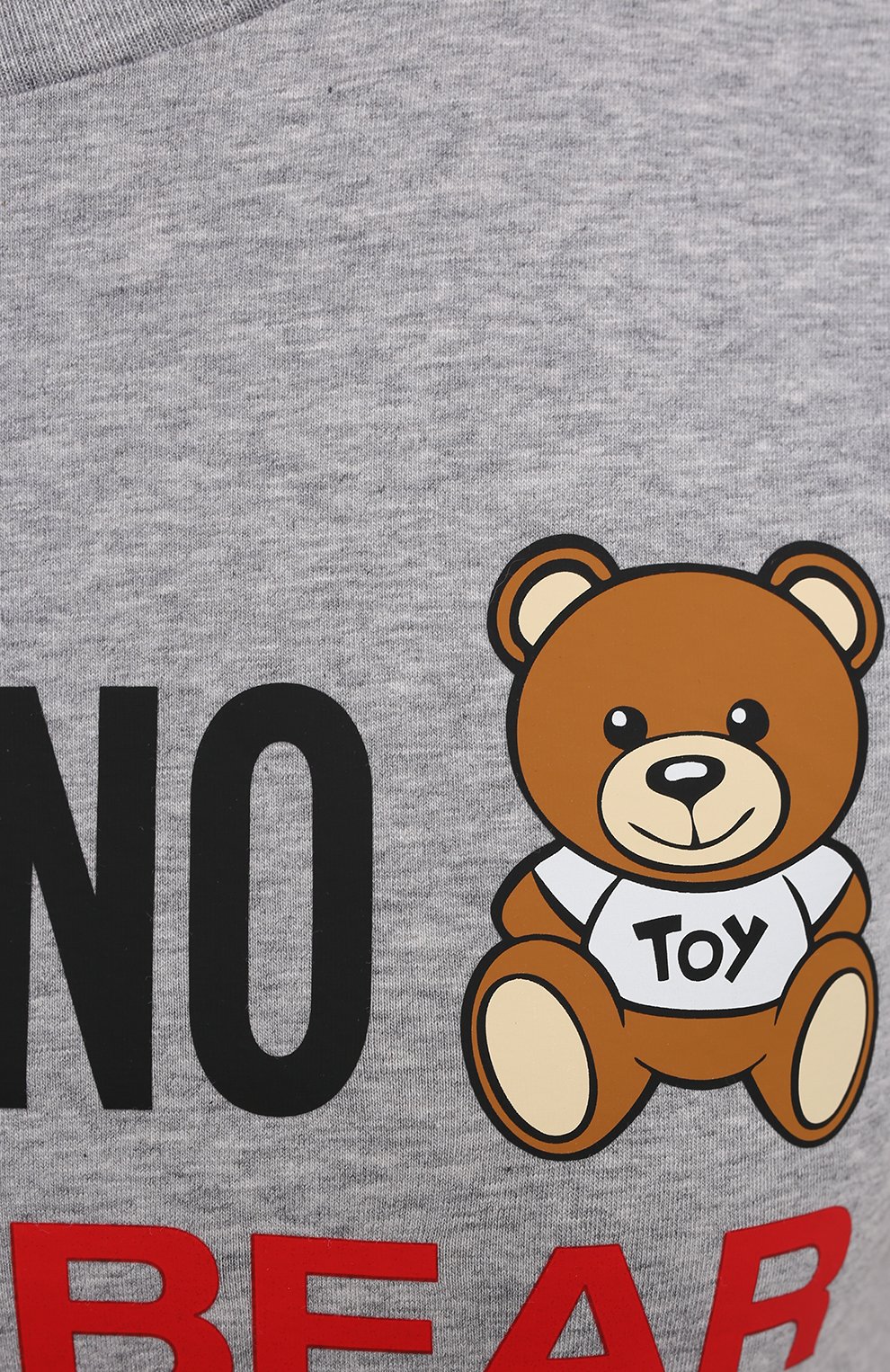 Хлопковая футболка MOSCHINO, арт. A1904/9003, фото 5