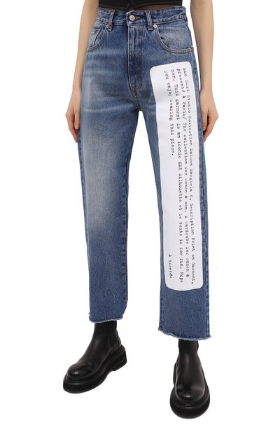 Джинсы MM6, арт. S62LB0052/S30589, фото 3