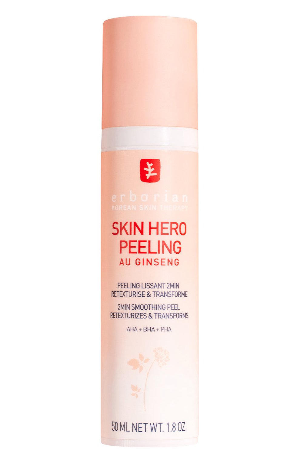 Пилинг для лица skin hero (50ml) ERBORIAN, арт. 787337, фото 1