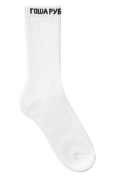 Хлопковые носки ГОША РУБЧИНСКИЙ, арт. SOCKS_0103_WHITE