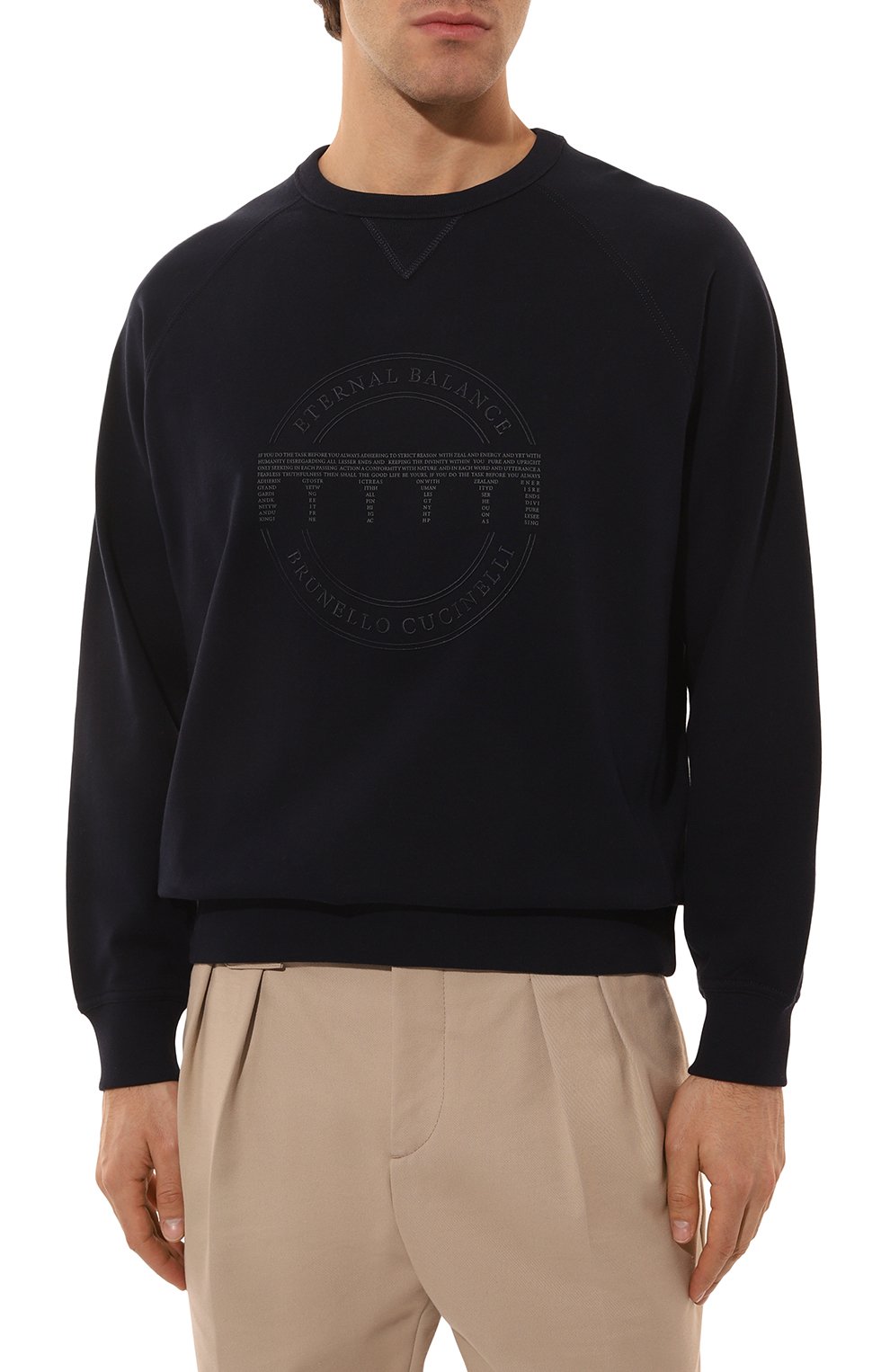Хлопковый свитшот BRUNELLO CUCINELLI, арт. MM8369017G, фото 3