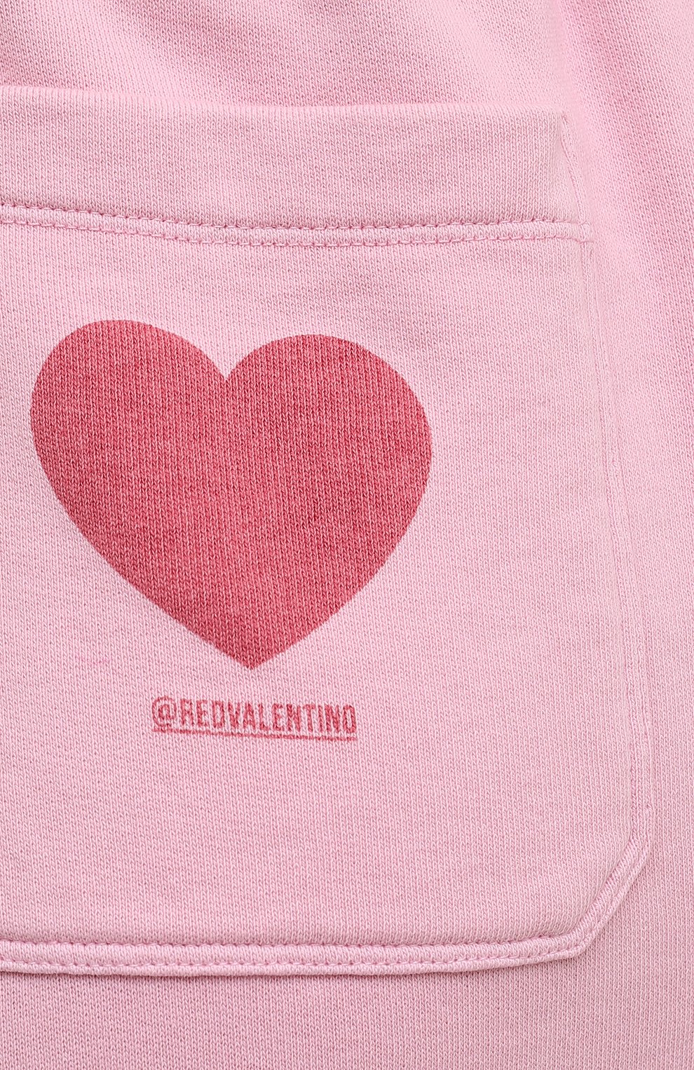 Хлопковая юбка REDVALENTINO, арт. XR3MD02R/6E3, фото 5