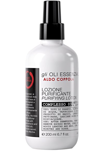 Женского лосьон очищающий (200ml) ALDO COPPOLA, арт. C00359