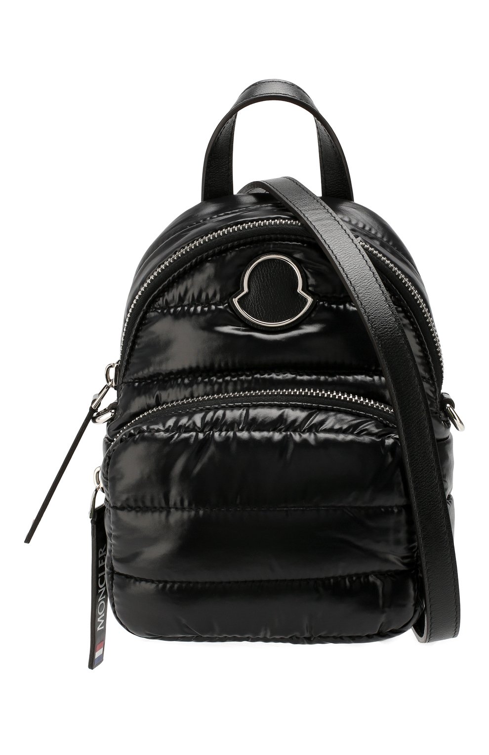 Рюкзак kilia small MONCLER, арт. E2-09A-30167-00-68950, фото 5