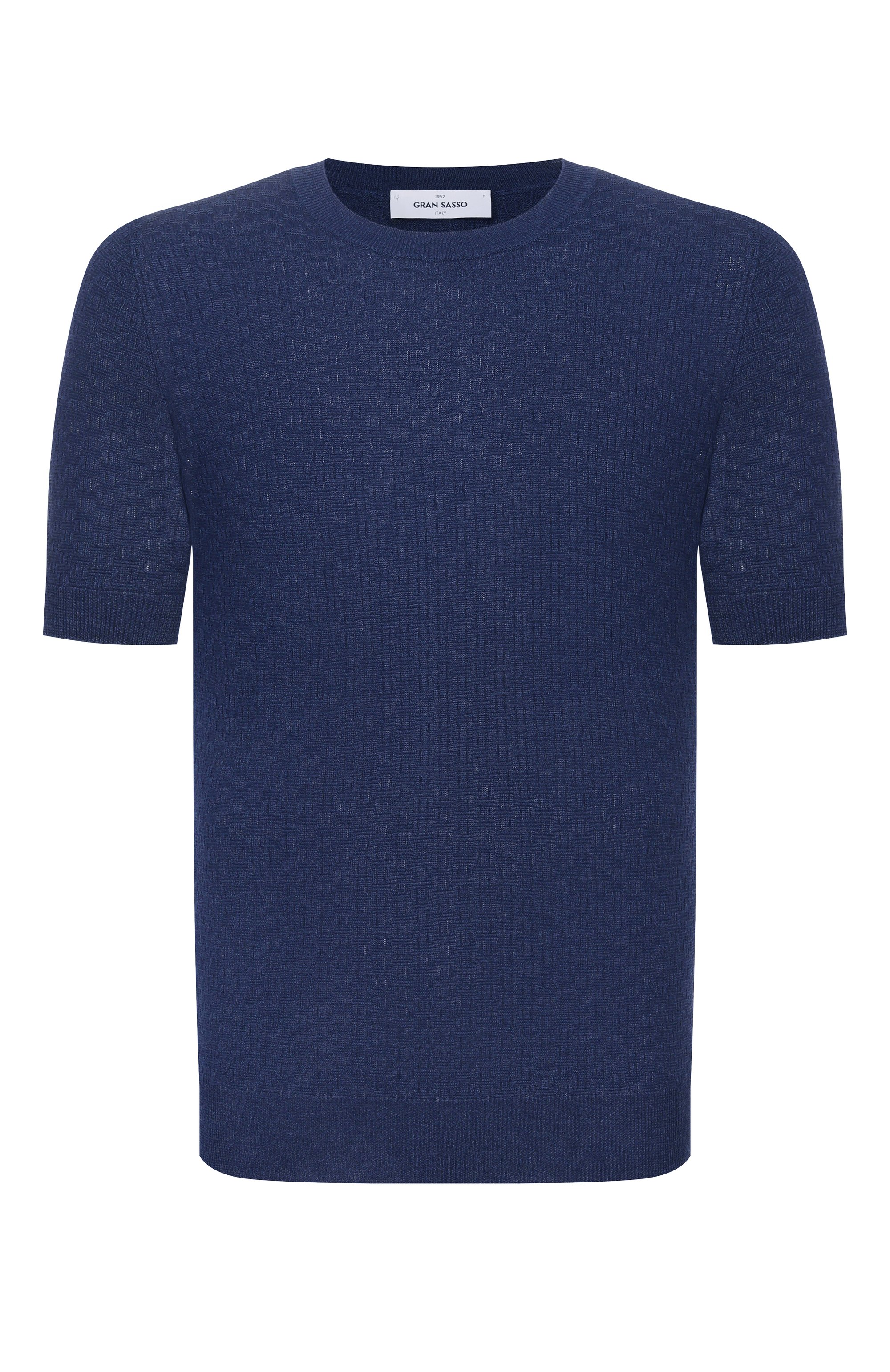 Джемпер изо льна и хлопка GRAN SASSO, арт. 57169/18668, фото 1