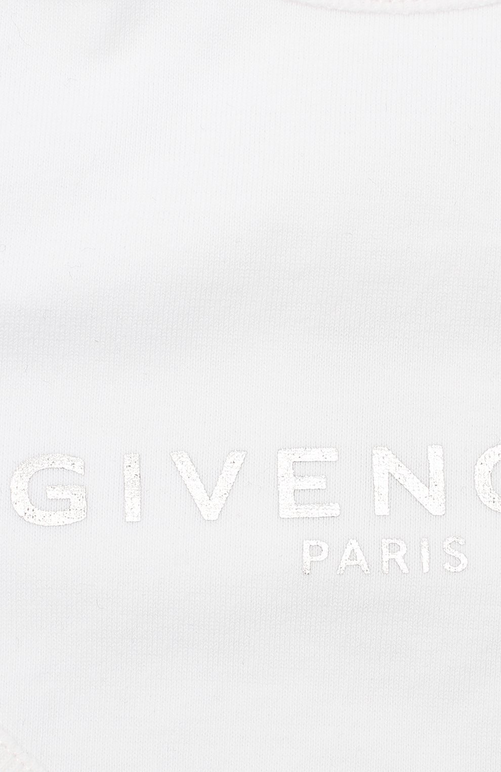 Комплект из трех нагрудников GIVENCHY, арт. H98087, фото 3