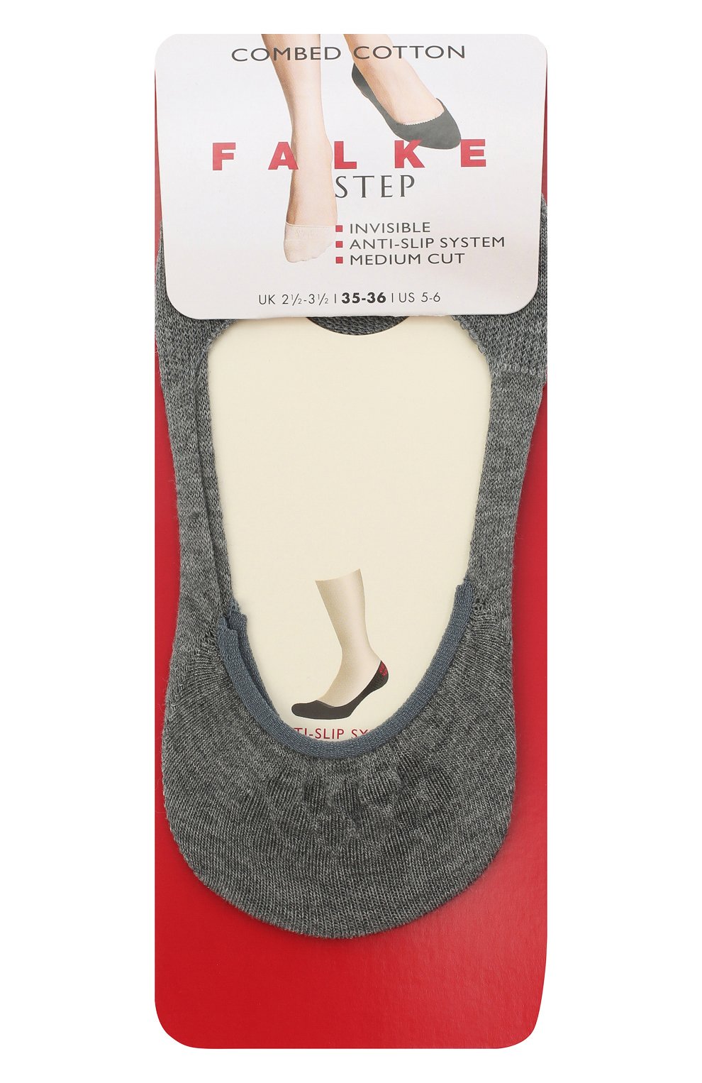 Хлопковые подследники step FALKE, арт. 47567, фото 1
