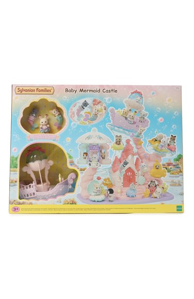 Игровой набор замок русалочки SYLVANIAN FAMILIES, арт. 5701