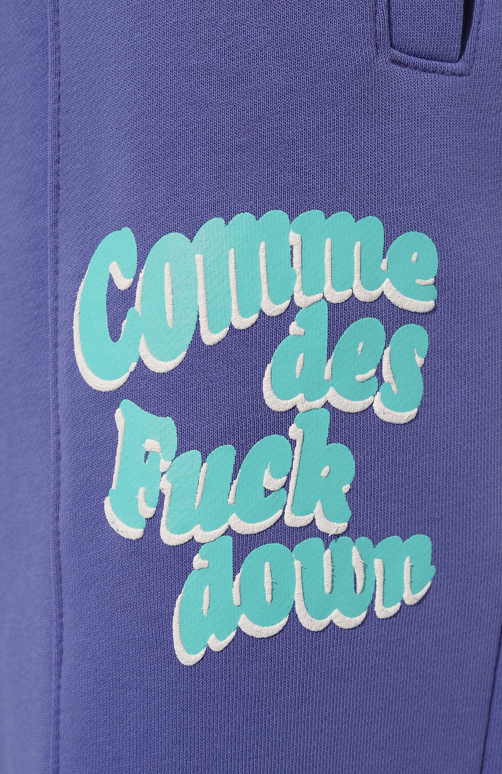 Хлопковые брюки COMME DES FUCKDOWN, арт. CDFD2152, фото 5