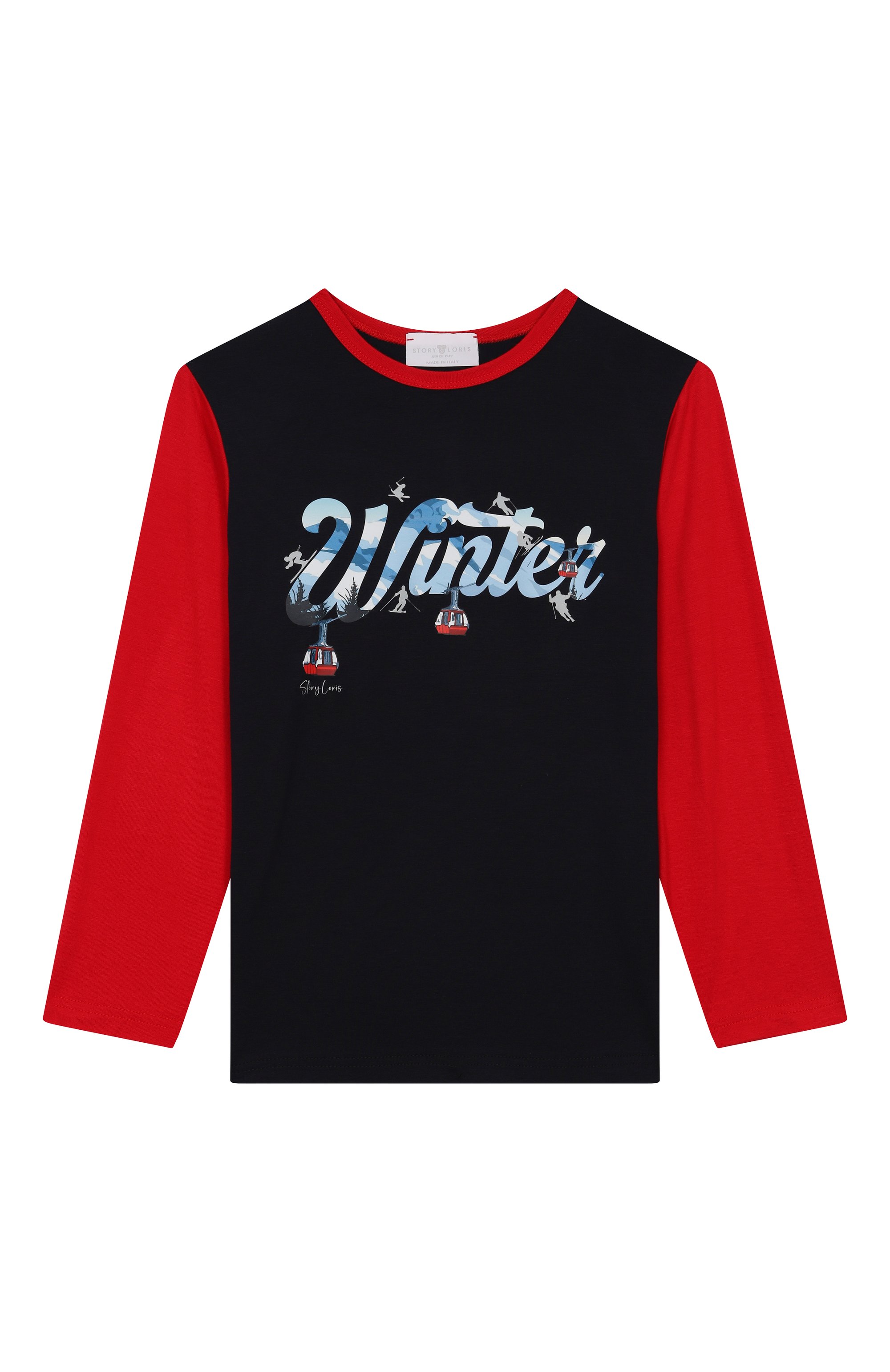 Пижама STORY LORIS, арт. 17332/2-6, фото 2