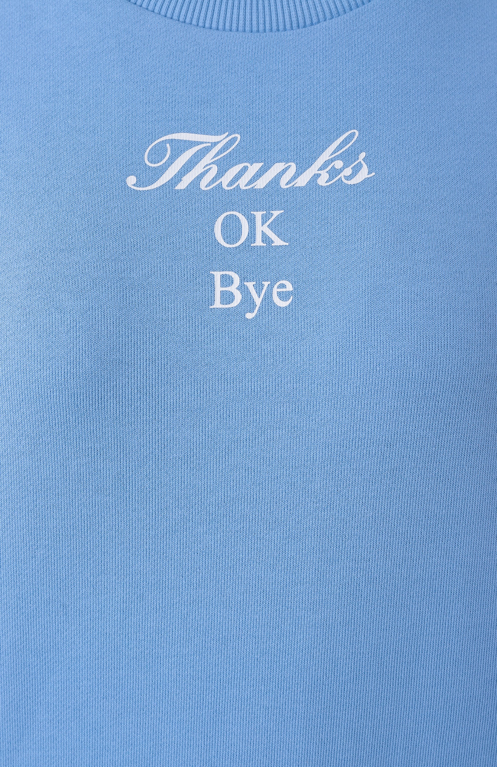 Хлопковый свитшот HUGO BLUE, арт. 50533960, фото 6