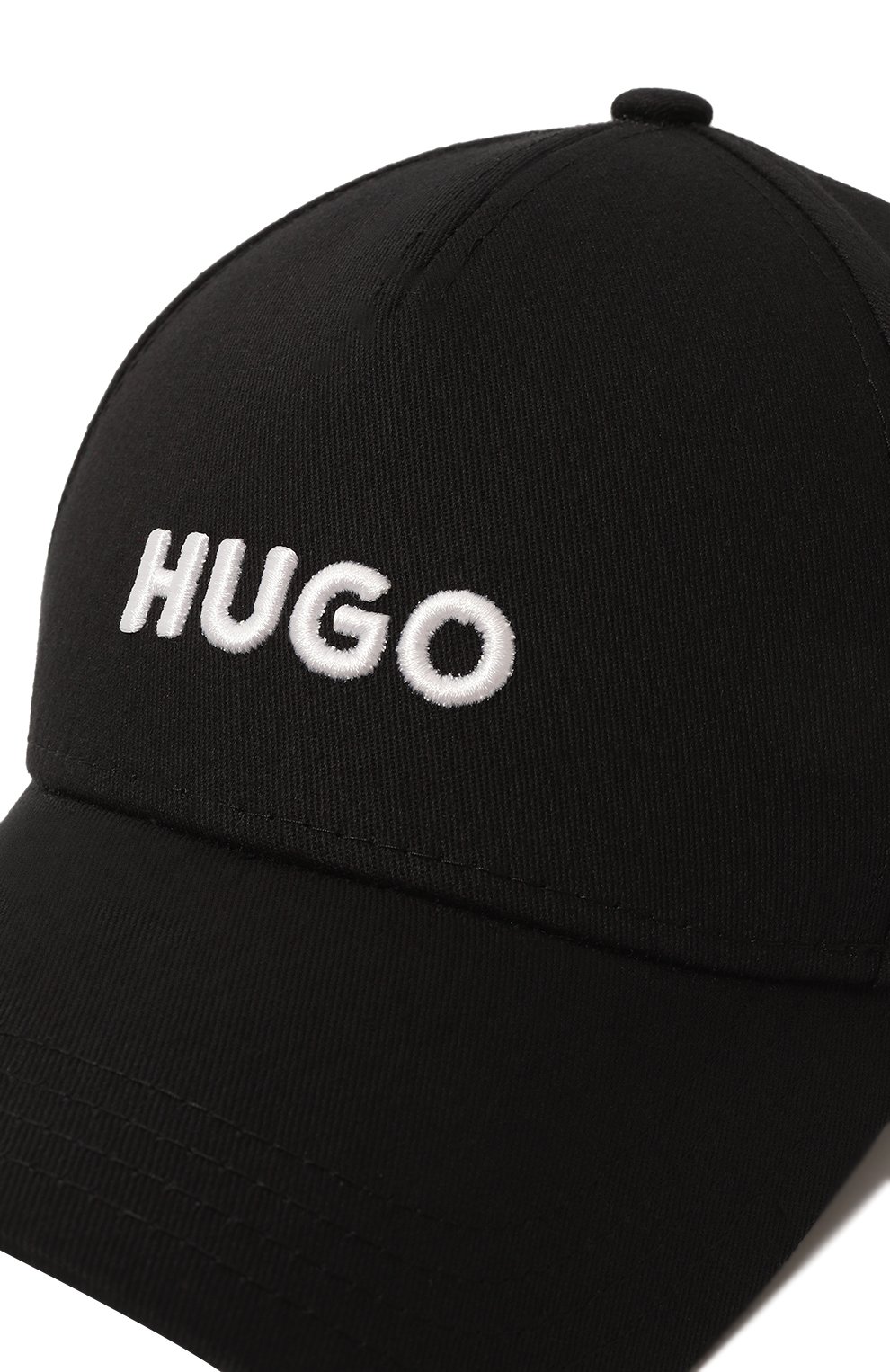 Хлопковая бейсболка HUGO, арт. 50496033, фото 4