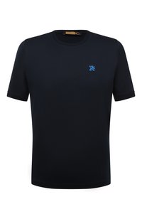 Темно-синий