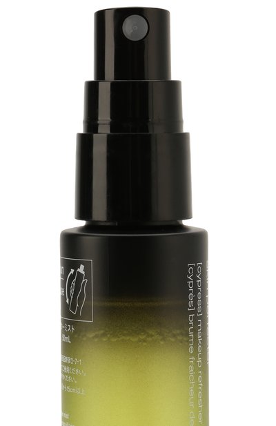 Освежающий мист для макияжа skin perfector mist cypress (50ml) SHU UEMURA бесцветного цвета по цене 2160 руб., арт. 4935421644921, фото 2 Освежающий мист для макияжа skin perfector mist cypress (50ml) SHU UEMURA, арт. 4935421644921, фото 2