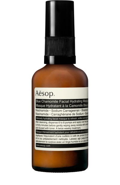 Женская маска для лица blue chamomile (60ml) AESOP, арт. ASK59