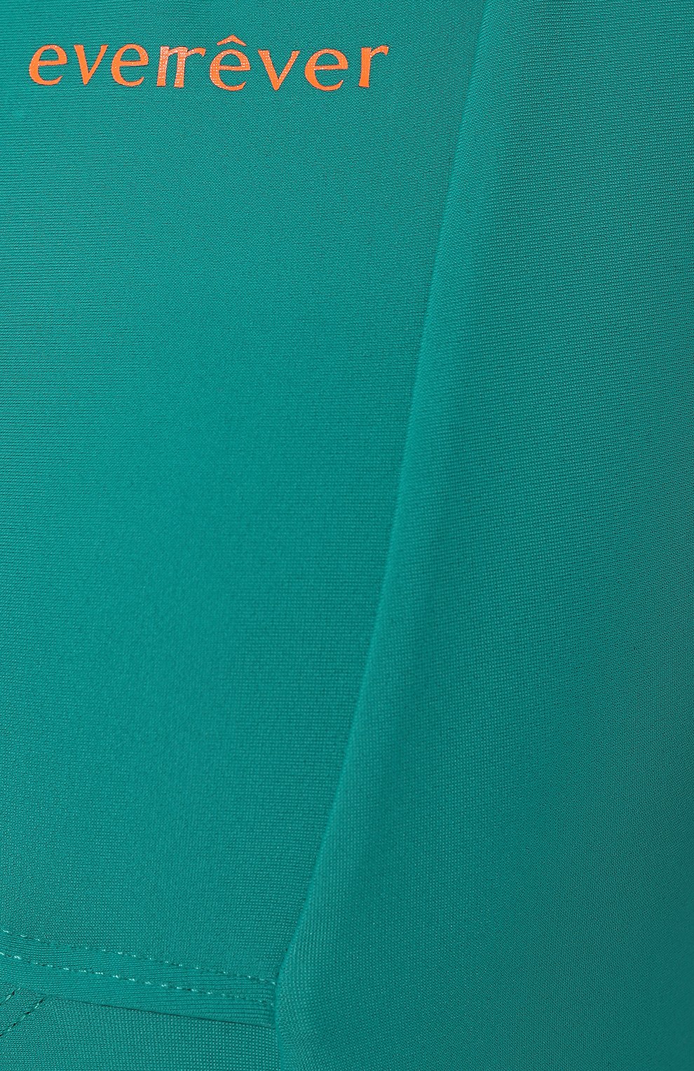 Комбинезон EVERREVER, арт. RE-OV-GRE-03, фото 5