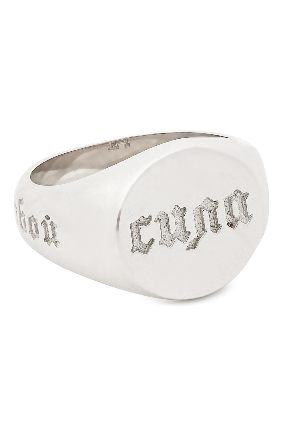 Кольцо LEVASHOVAELAGINA, арт. sila/r, фото 1