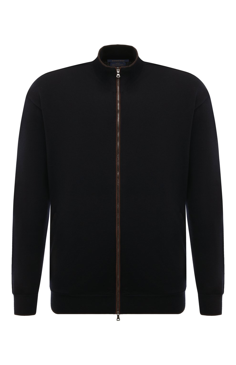 Шерстяной кардиган PAUL&SHARK, арт. 14311202, фото 1