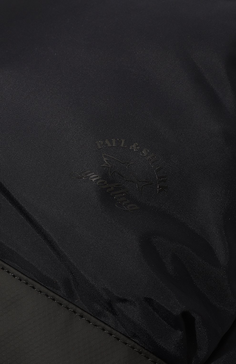 Текстильный рюкзак PAUL&SHARK, арт. 11318114, фото 3