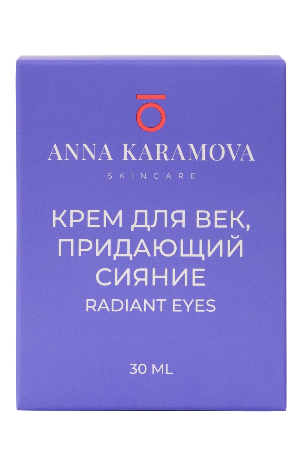 Подарочный бокс jewelry box SEVENWORLDS, арт. B-S, фото 9