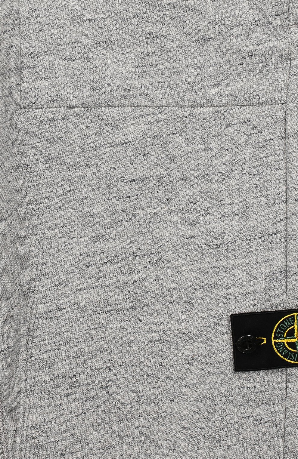 Хлопковые джоггеры STONE ISLAND серого цвета по цене 11700 руб., арт. 711661043/14, фото 3 Хлопковые джоггеры STONE ISLAND, арт. 711661043/14, фото 3